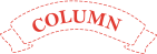 column