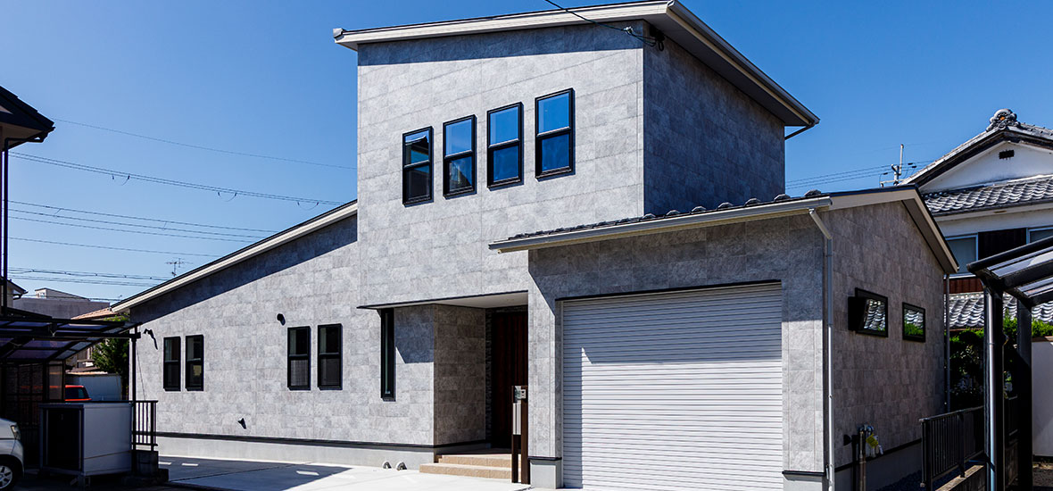 みんなが集まるお家